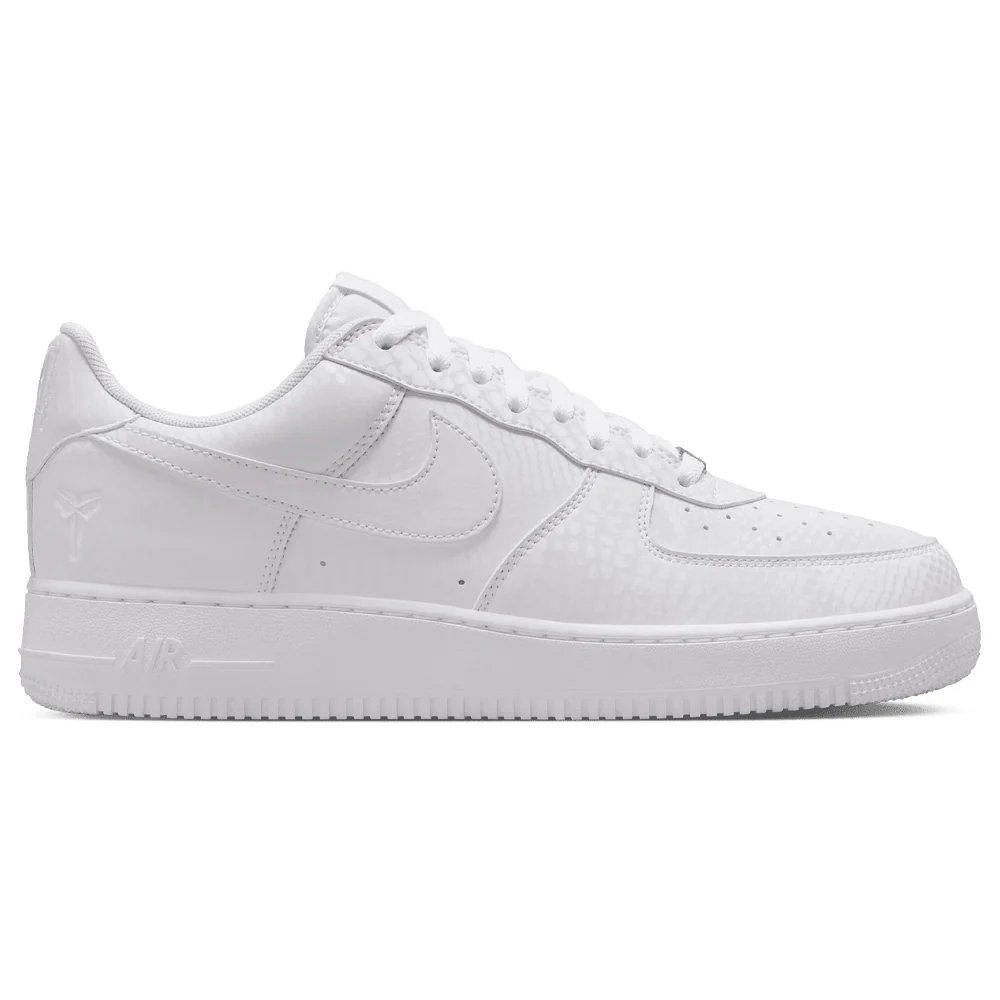 Nike Newsletter VIP Sale